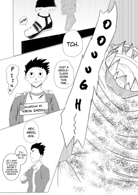 Read Argent of the Sky  1 Page 3 in English