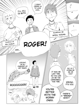 Read Argent of the Sky  1 Page 4 in English
