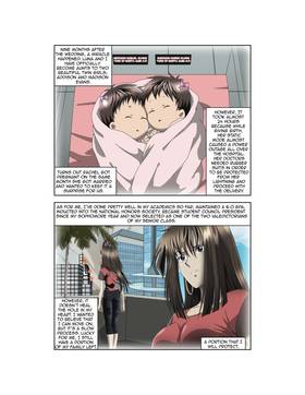 Read My Life as an American Hero 2  2 Page 2 in English