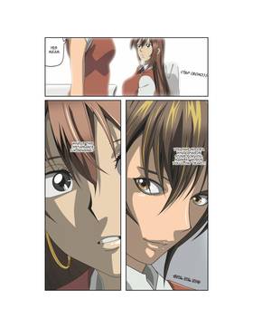 Read My Life as an American Hero 2  3 Page 5 in English