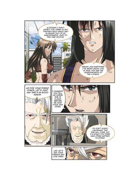 Read My Life as an American Hero 2  21 Page 2 in English