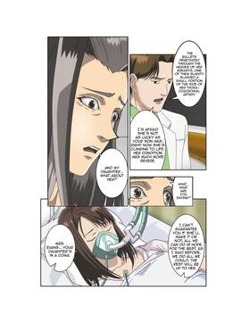 Read My Life as an American Hero 2  23 Page 5 in English