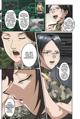 Read My Life as an American Hero 3  2 Page 3 in English