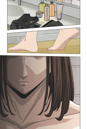 Read My Life as an American Hero 3  3 Page 7 in English