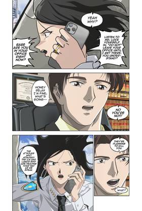 Read My Life as an American Hero 3  6 Page 9 in English