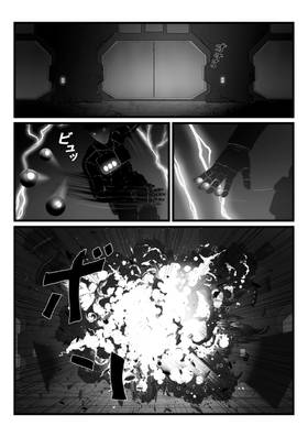Read INTO THIS PLANET この惑星へ  3 Page 9 in English