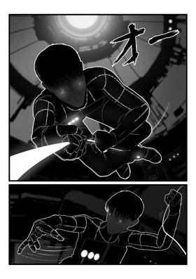 Read INTO THIS PLANET この惑星へ  6 Page 3 in English
