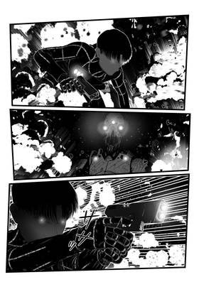 Read INTO THIS PLANET この惑星へ  6 Page 9 in English