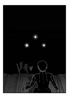 Read INTO THIS PLANET この惑星へ  6 Page 6 in English