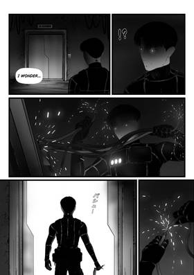 Read INTO THIS PLANET この惑星へ  3 Page 5 in English