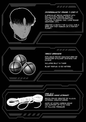 Read INTO THIS PLANET この惑星へ  7 Page 3 in English