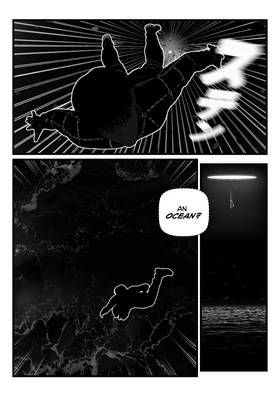 Read INTO THIS PLANET この惑星へ  8 Page 4 in English