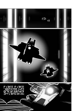 Read INTO THIS PLANET この惑星へ  9 Page 4 in English