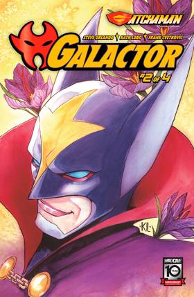 Read Gatchaman: Galactor  2 Page 1 in English