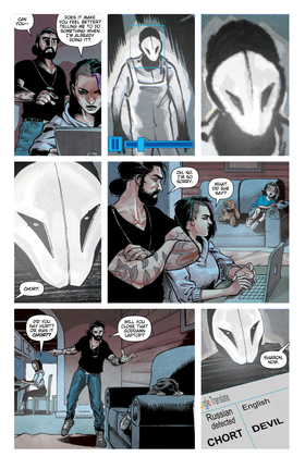 Read Devil's Highway  7 Page 7 in English