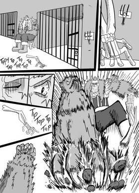 Read Ballad of the Wildfire  7 Page 6 in English