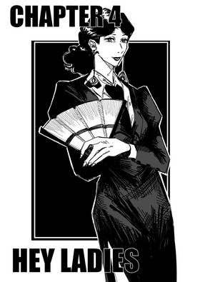 Read Spirit Amatak  4 Page 1 in English