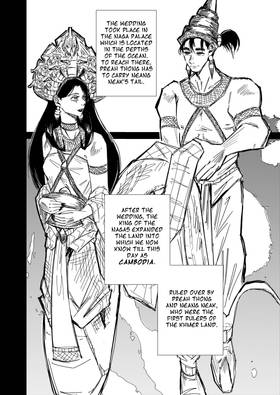 Read Spirit Amatak  5 Page 3 in English