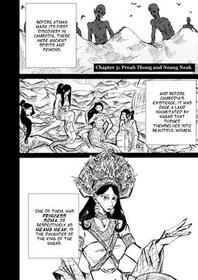 Read Spirit Amatak  5 Page 1 in English