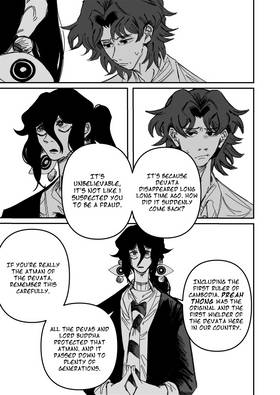 Read Spirit Amatak  6 Page 3 in English