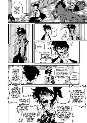 Read Spirit Amatak  11 Page 3 in English