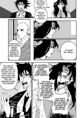 Read Spirit Amatak  12 Page 3 in English