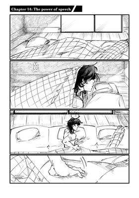 Read Spirit Amatak  14 Page 1 in English