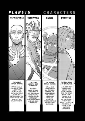 Read Purge Star Sagas Vol.0  1 Page 5 in English