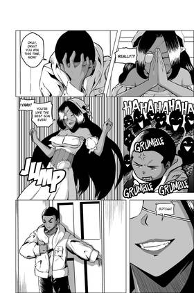Read The Outer Realms - Remake  2 Page 4 in English