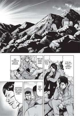 Read Monkey Peak  1 Page 6 in English