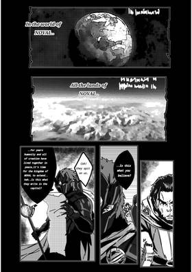 Read KINGS LABYRINTH#1  1 Page 3 in English
