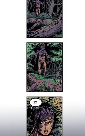Read Falling Awake (Prelude-2018)  1 Page 10 in English