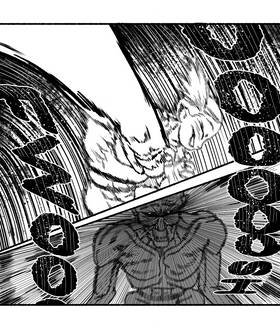 Read PUSH WAR  1 Page 9 in English