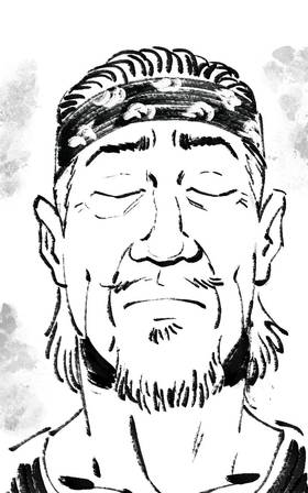 Read The EightFold Path  2 Page 1 in English