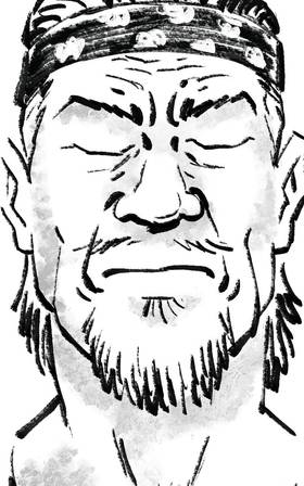 Read The EightFold Path  2 Page 5 in English