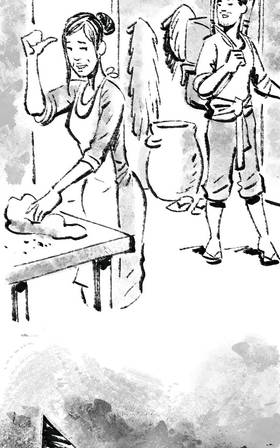 Read The EightFold Path  5 Page 4 in English