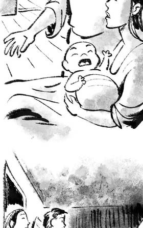 Read The EightFold Path  6 Page 5 in English