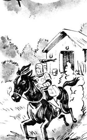Read The EightFold Path  7 Page 4 in English