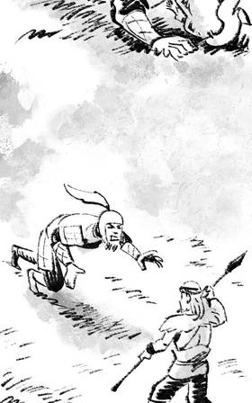 Read The EightFold Path  9 Page 8 in English