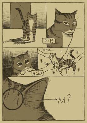 Read The door  1 Page 7 in English