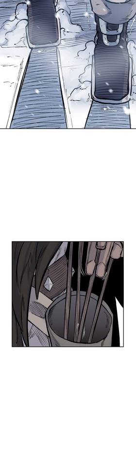 Read NARO  49 Page 7 in English