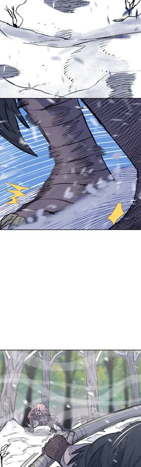 Read NARO  49 Page 4 in English