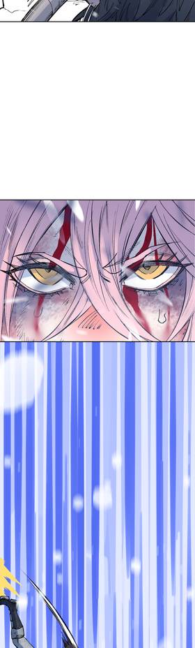 Read NARO  49 Page 5 in English