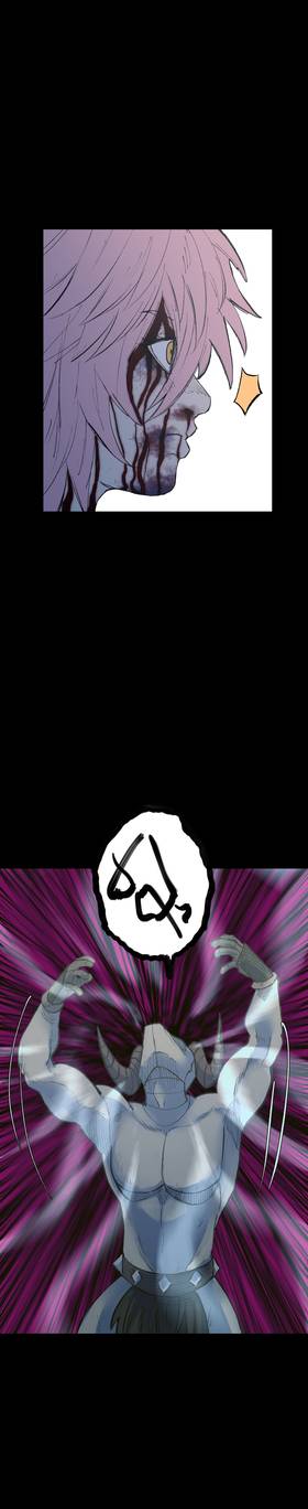Read NARO  53 Page 4 in English