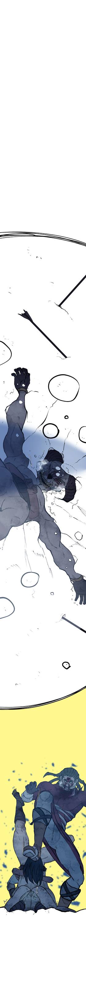 Read NARO  57 Page 3 in English
