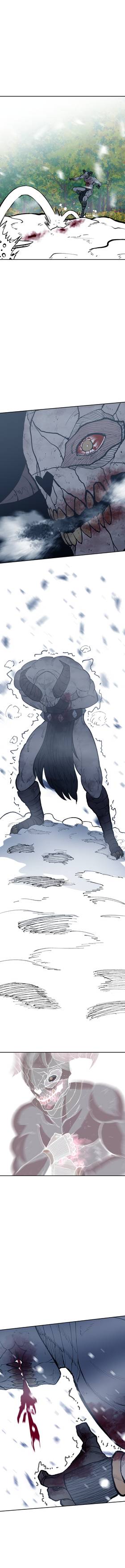 Read NARO  59 Page 6 in English