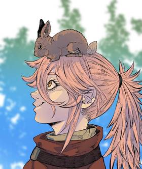 Read NARO  7 Page 1 in English