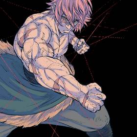 Read NARO  16 Page 1 in English