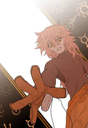 Read NARO  31 Page 1 in English