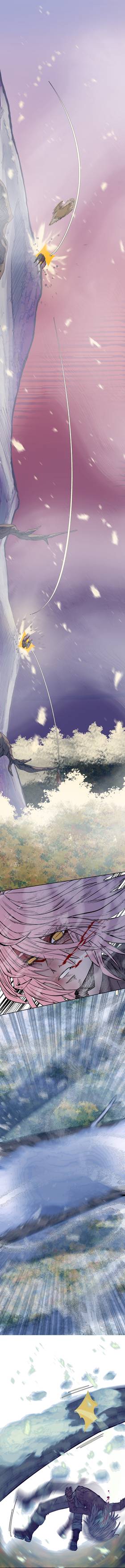 Read NARO  37 Page 3 in English